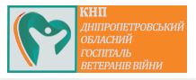 госп