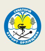 орлов